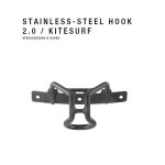 ION HOOK KITE STAINLESS STEEL