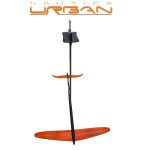 RRD WH-Flight 85 ALU Hydrofoil