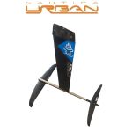 STARBOARD FOIL GTR ALU 85 ALA 800/330