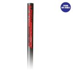 Severne Apex Pro SDM