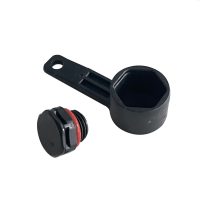 DUOTONE Selfbreathing Valve incl. Key (2pcs)