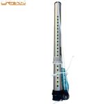 DUOTONE SDM POWER 42 CM